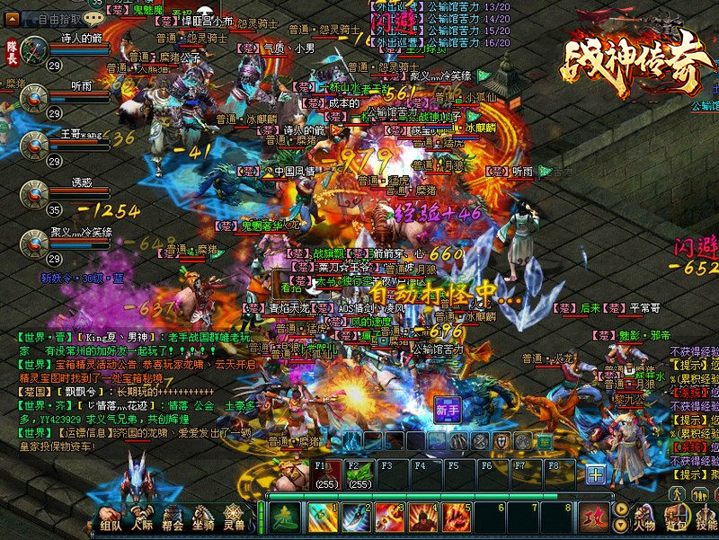 图片3.png